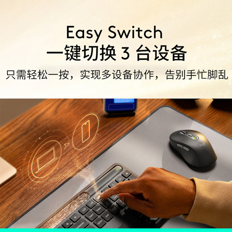 Logitech Official Flagship Store K980 Wireless Bluetooth Keyboard Ai Silent Office Ultra-Thin Solar Tablet High Aesthetic Value