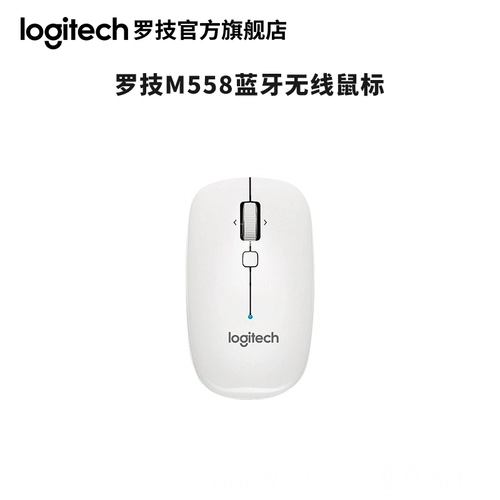 Logitech, apple, Mac, портативная мышка подходящий для игр, официальный флагманский магазин, bluetooth