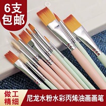  Nylon acrylic watercolor gouache oil painting pen set Art supplies Wolf brush flat head pointed brush dedicated to beginners