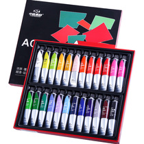  Zhongsheng acrylic paint 20ML 24 color set beginner wall painting diy hand-painted waterproof painted stone