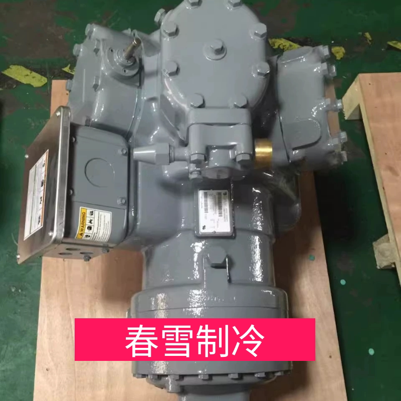 30 Hp 06Er099 06Ea275 40 Hp 06Ea2 Central Air Conditioning Semi-Hermetic Carrier Compressor 20P Free Shipping