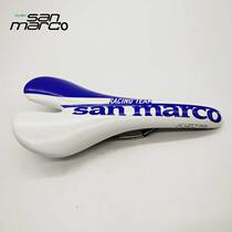 Italy SanMarco titanium bow RACING TEAM ASPIDE mountain bike riding cushion saddle