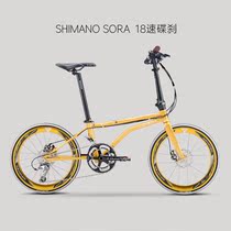 oyama Eurasian matte chrome molybdenum steel 20 speed disc brake Palin flower drum high knife ring competitive bend to fold the folding car TR5D