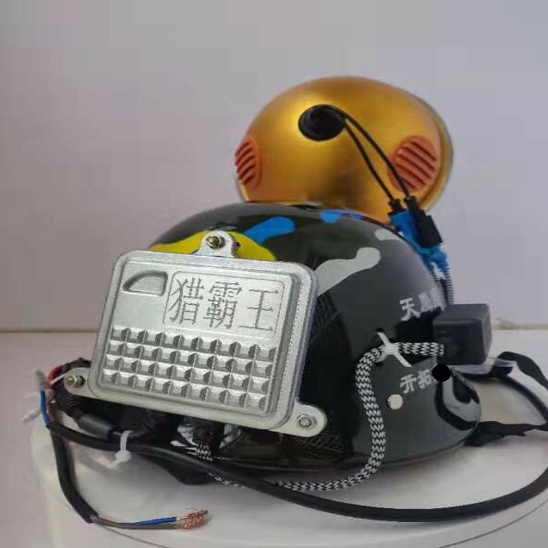 New sky eagle L barking xenon lamp 75 W power 300 W brightness wide voltage bright light wearing fog fishing light