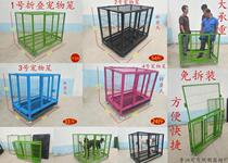 Lu Si Tianying Dog Cage Teddy Golden Hair Gree Ge Huihui Bit Small Medium and Large Dog Cage Foldable Cage
