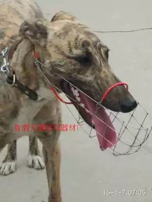 Gree steel wire mouth cage Huit bit mouth cage nylon mask mouth cover anti-bite mask dog cage mask
