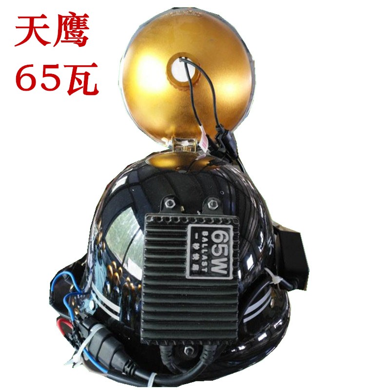 Sky Eagle 65 W second Fast-to-light bright light lamp searchlight xenon lamp wearing fog super bright