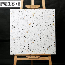 Nordic simple color terrazzo floor tiles 600x600 living room anti-slip tiles 800x800 restaurant specialty store tiles