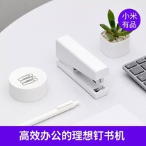 LEMO Lemai Nails Book Machine Students Office Labor-saving Portable Fashion Meme Your Type Nail Book Machine