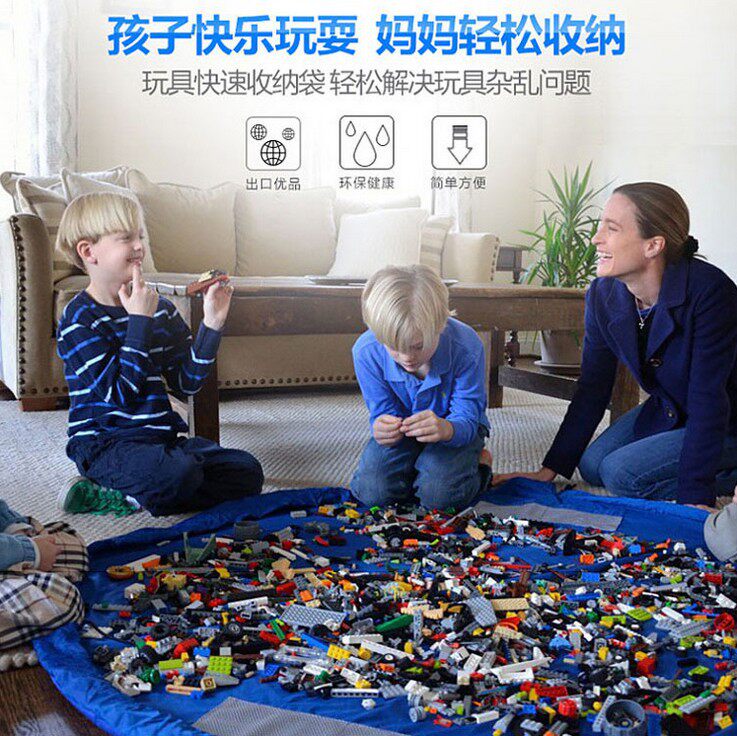 Waterproof beam mouth travel sundries storage bag super large 15 meters multifunctional baby toy creative storage bag