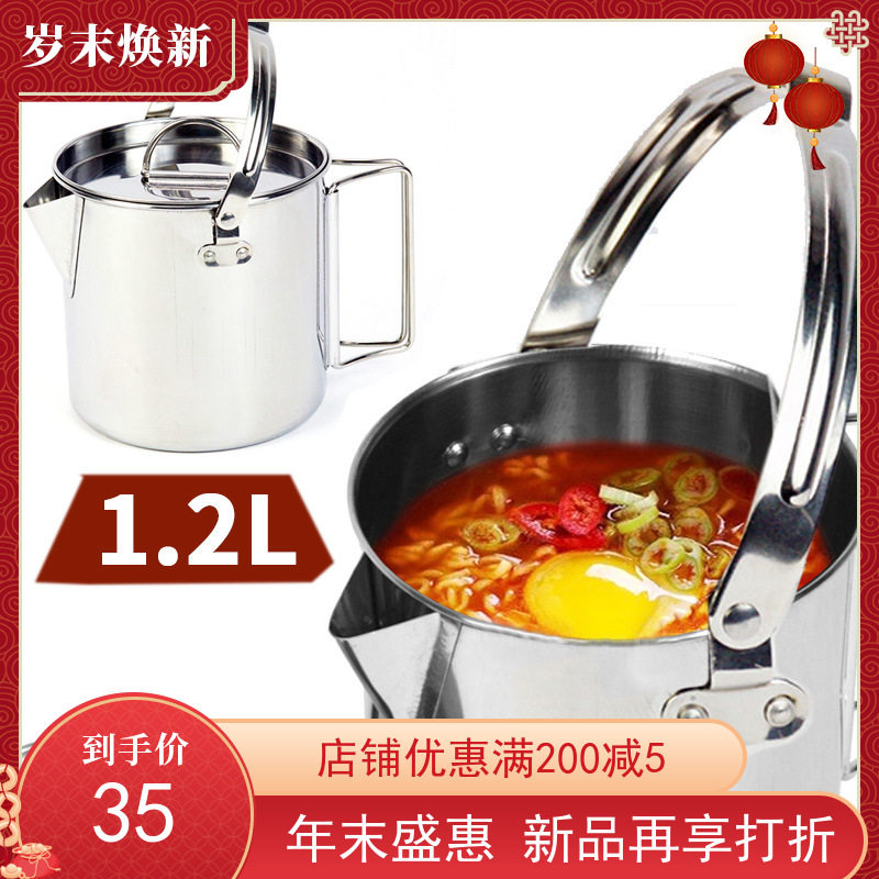 Outdoor Stainless Steel Burning Kettle 1 2L Mountaineering Wild Camp Teapot Portable pot cooker Coffee pot Nic Pan