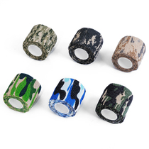 Tactical hunting camera camouflage bionic camouflage tape military fan supplies stretch elastic non-woven fabric base
