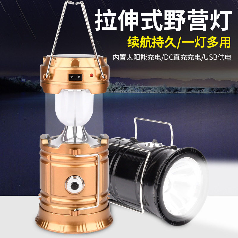 New LED Solar Rechargeable Camping Light Outdoor Portable Telescopic Emergency Tent Light