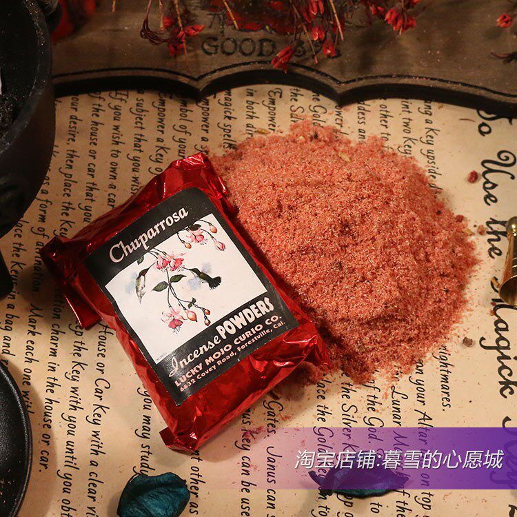 Spot LUCKYMOJO Combustible Herb Incense Powder-Hummingbird attracts love opposite sex CHUPAROSA]