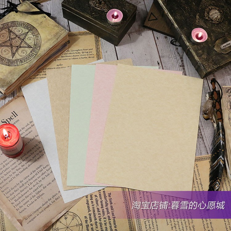 Spot Make-a-wish magic ceremony special parchment paper(1 A4 standard size can be cut for multiple use)