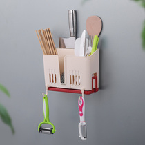 Knife holder Chopstick holder Hole-free hollow drain storage rack Household chopstick cage Chopstick holder Kitchen tableware spoon storage box