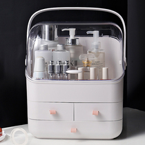 Konaipu desktop cosmetics storage box Three-layer net red multi-functional transparent waterproof and dustproof large capacity shelf