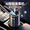 Товары от 标鲨旗舰店