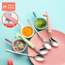 Baby scraping apple puree spoon Baby food auxiliary tools Stainless steel childrens tableware training spoon set Scraping artifact