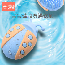 Baby silicone hair brush Baby wash care newborn to remove head scale massage comb Silicone soft brush Childrens bath brush
