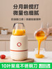 Sentaole Baby Food Processor, Multifunctional Small Special-Purpose Puree Maker, Mixing Tool, Grinder