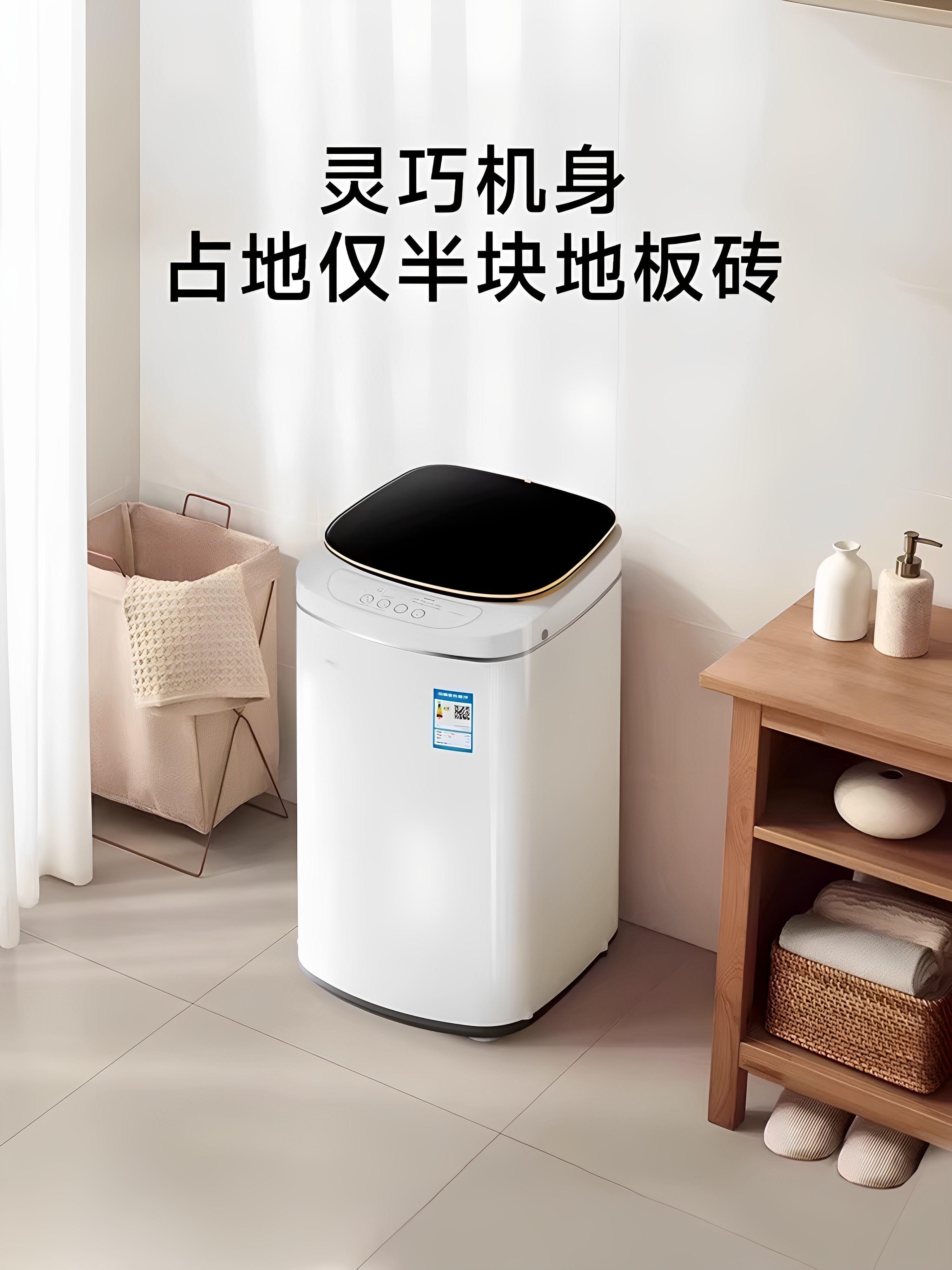 Sentaole Baby Mini Washing Machine, Children's Fully Automatic High-Temperature Sterilization, Small Household Washing and Drying All-In-One Machine for Babies