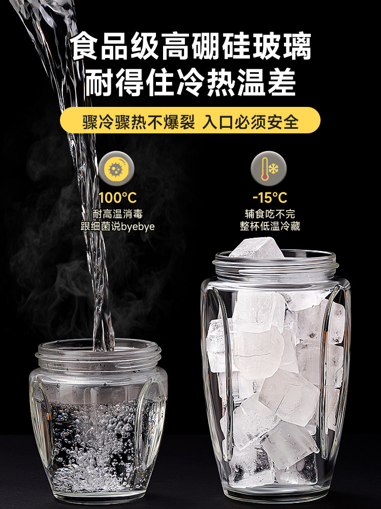 Sentaole Baby Food Processor, Multifunctional Small Special-Purpose Puree Maker, Mixing Tool, Grinder