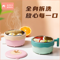 Childrens auxiliary food bowl Drop-proof constant temperature baby tableware set Baby 316 stainless steel food grade water injection insulation bowl