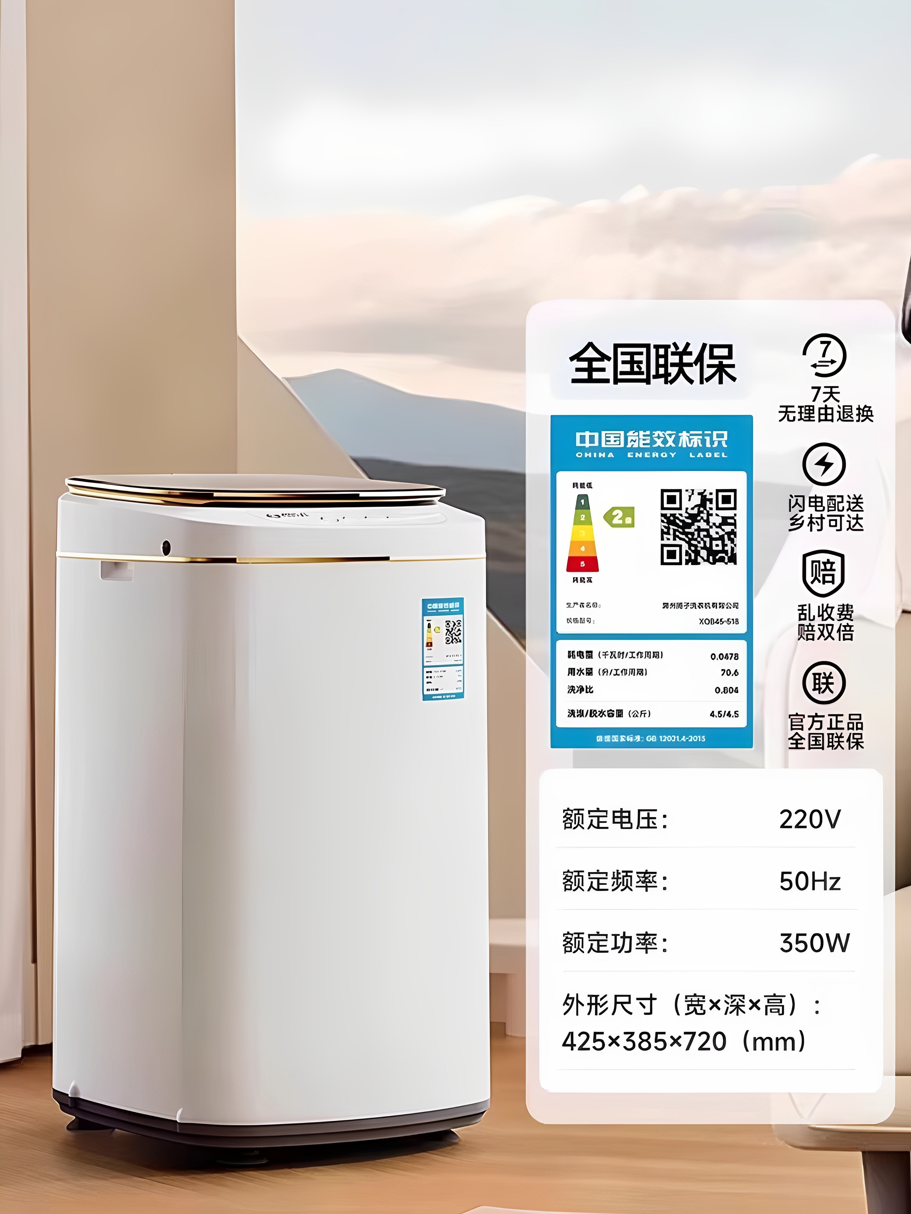 Sentaole Baby Mini Washing Machine, Children's Fully Automatic High-Temperature Sterilization, Small Household Washing and Drying All-In-One Machine for Babies