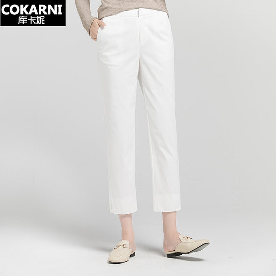 White Pants Women's Suit Pants Spring and Summer New Slim High-Waisted Professional Casual Straight-Leg Pants with Slit Cropped Pants