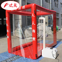 Inflatable disinfection channel tent enterprise resumption shopping mall hotel opening community entrance epidemic prevention isolation disinfection machine