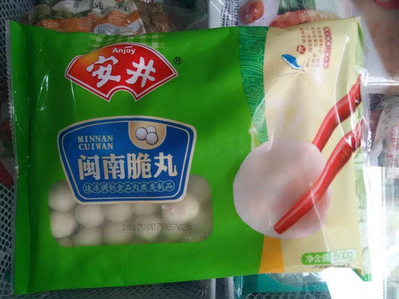 Anjing Foods Minnan Crispy Balls 500g Pack of Fujian Minnan Xiamen Specialty Hot Pot Fish Balls