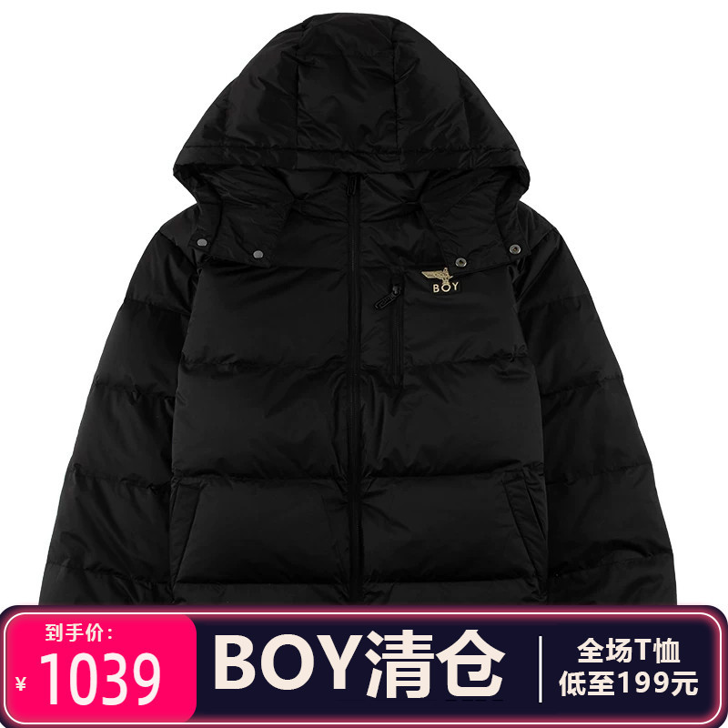 Boy London Genuine Unisex Autumn and Winter Embroidered Goose down Jacket B254N2801702
