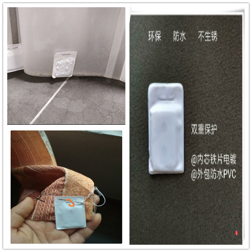 Curtains with weight vertical block yarn accessories accessories curtain cloth add weight piece of balcony shading cloth