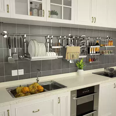Kitchen shelf Stainless steel wall-mounted punch-free drain bowl rack Knife rack supplies storage shelf Hanging rod pendant