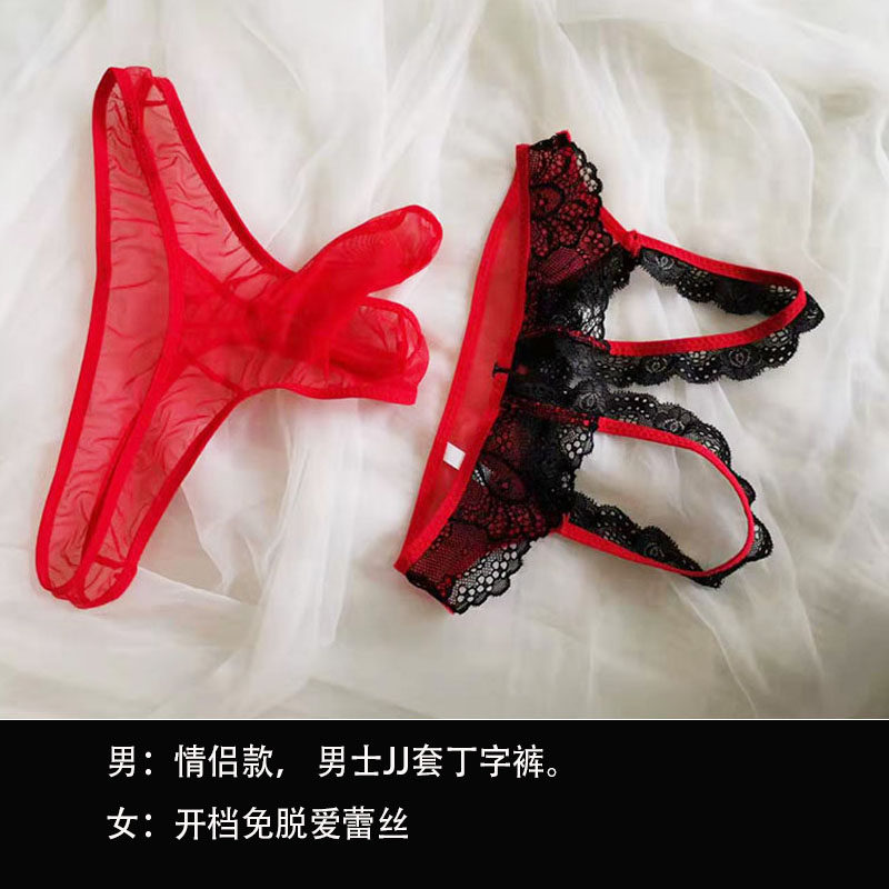 Tinged briefs female men lovers underpants Ben life Year of the year female rat year Sexy briefs female hollowed-out inner fire spicy men 's