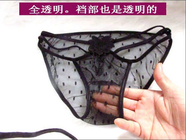 Slip jeunesse - Ref 640344 Image 9