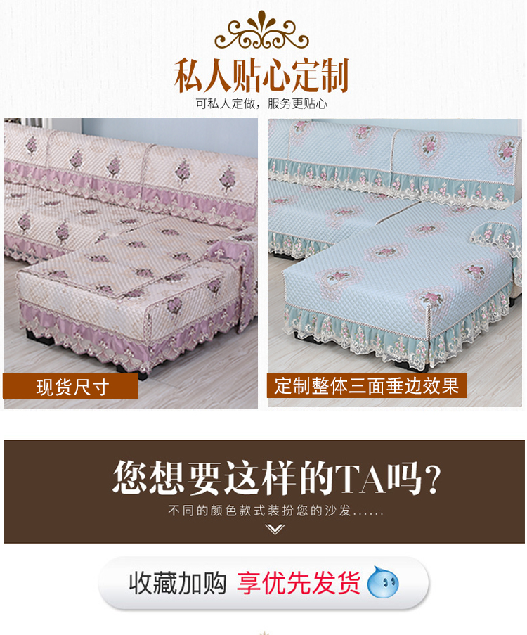 Kai Senna sofa đệm vải đơn giản hiện đại tất cả các mùa trượt đệm sofa bao gồm toàn bộ vỏ nắp bao gồm tất cả - Ghế đệm / đệm Sofa đệm lót ghế sofa