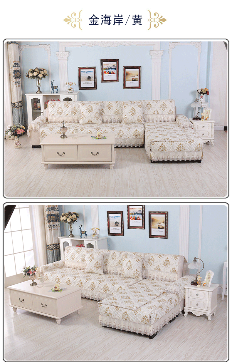 Winter sofa vải đệm trượt đệm Four Seasons chung tối giản vải bọc nệm hiện đại bao gồm tất cả tấm vải liệm phổ bìa đầy đủ - Ghế đệm / đệm Sofa các mẫu đệm ghế gỗ