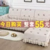 Товары от 凯森纳旗舰店
