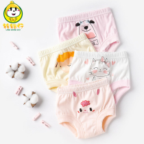 Girls underwear triangle pure cotton baby shorts childrens trousers childrens trousers toddlers baby bread pants dont clip pp