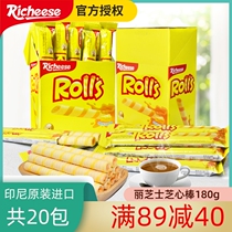 Indonesian Imports Richeese Richeese 180g Sesame Cheese Taste Egg Rolls Casual Little Snacks Pastry Whole Boxes