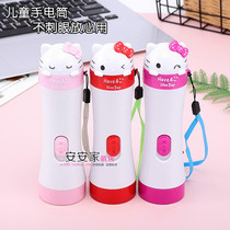 Childrens flashlight small portable girl cartoon cute girl heart led household rechargeable lighting super bright outdoor