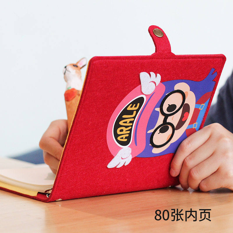 Creative handmade loose-leaf notebook stationery blank plush notepad Cute cartoon hand account diary book thick