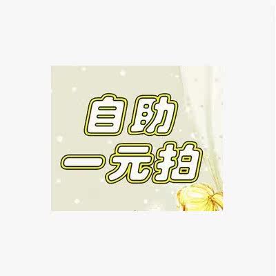 Cappucino's self-service shot is the total super-link to supplement the price of the goods.