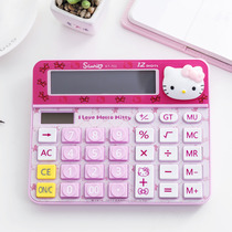 Creative student card passband voice calculator cute girl Financial Office solar computer Fashion sound