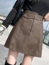 PU leather skirt womens autumn and winter skirt womens new 2022 lower body letter leather skirt anti-shine bag hip skirt