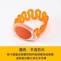 Induction lock hand brand code brand sauna bracelet Foot bath swimming pool locker bracelet lock bathroom gym hand brand