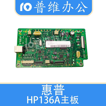 Hp Hp136W/136A/136Nw/135A Printer Motherboard Repair 136W Power Board