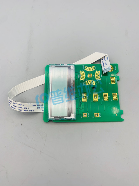 Pantum 6500/6506/6509/6200/6202/6550/6556 Operating Panel Inner Core Panel Inner Core